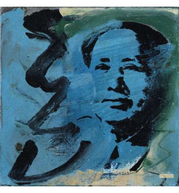 Chairman Mao 11