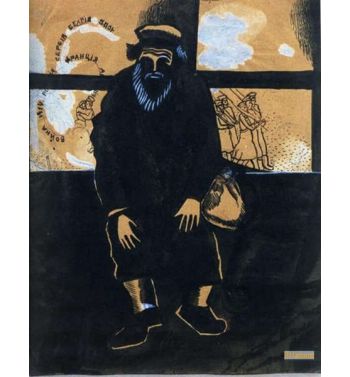 War 1915