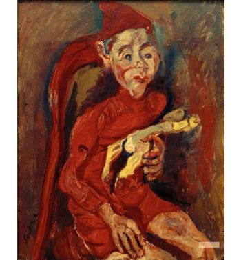 The Child With The Toy
