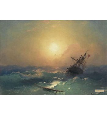 A Ship In Distress