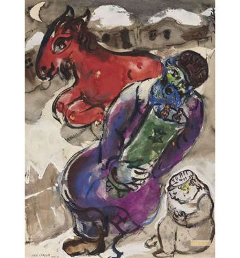 Rabbi And Thora Or Red Horse, 1950