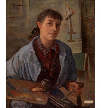Self-Portrait