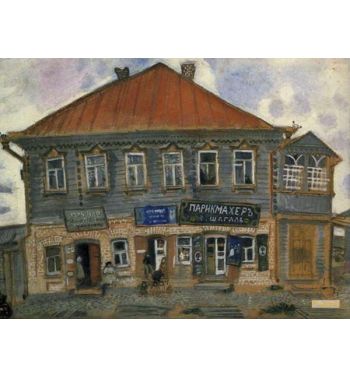 A House In Liozno