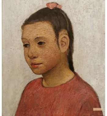 Portrait Of A Girl