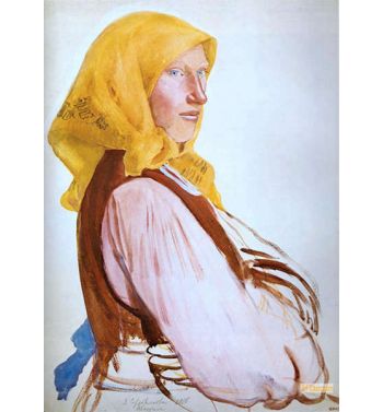 Portrait Of Polia, 1915