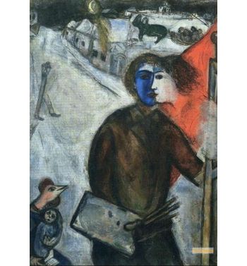 Hour Between Wolf And Dog 1938