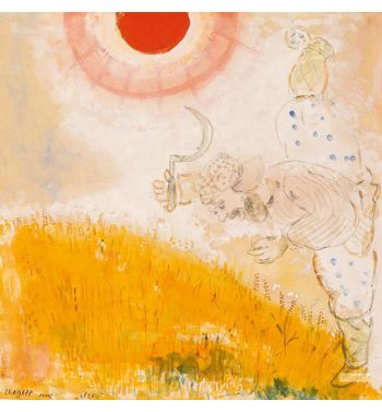 Peasant In A Wheat Field By A Summer Afternoon, Aleko, 1942