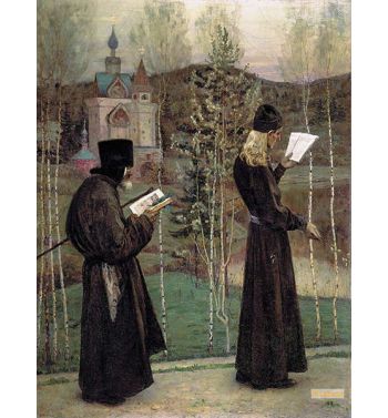 To Blagovest 1895