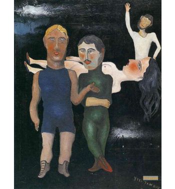 The Travelling Performers 1926