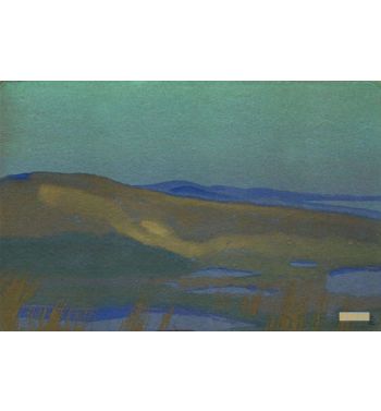 Swamps Of Tsaidam, 1936