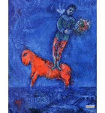 Child With A Dove 1977 78