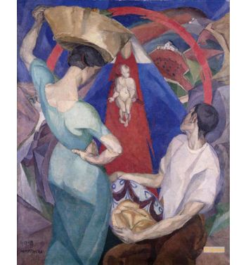 Adoration Of The Virgin And Child