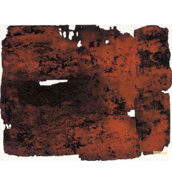 No, 17, 1961