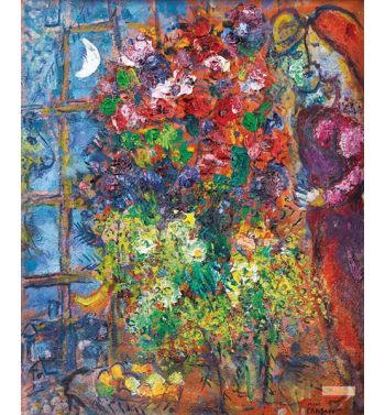 Flower Lovers In Front Of The Window, 1960