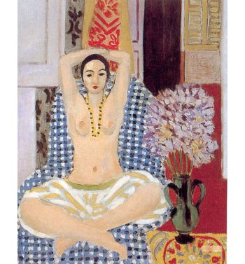 The Hindu Pose