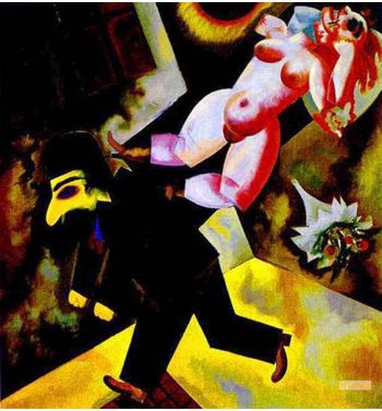 John The Murderer 1918