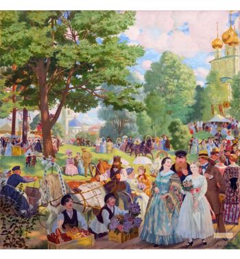 Fete De La Sainte Trinite Feast Of The Holy Trinity Par Kust