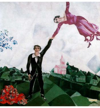 The Promenade