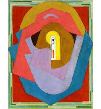 The Athenaeum Composition