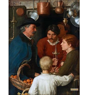 At The Metal Merchant 1