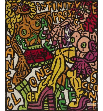 Dance Clone Infinitive Project, 1995