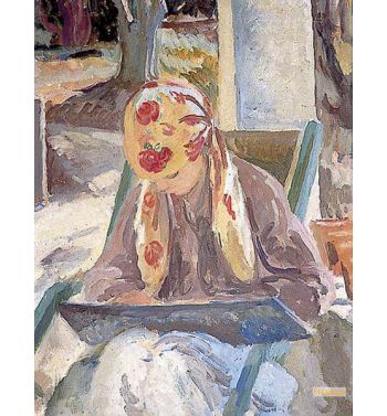 A Girl Reading
