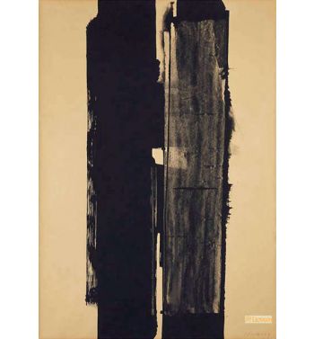 Peinture 1973, 2
