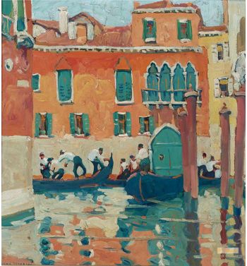 Red House Venice