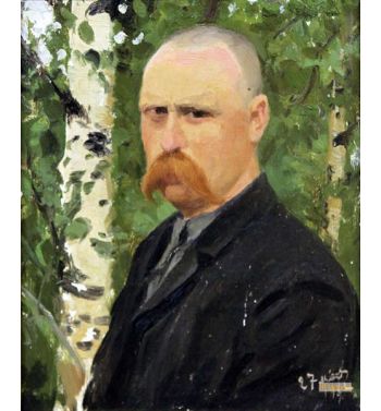 Portrait Of V A Gilarovskiy Anagoria