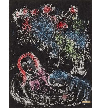 Couple Against A Black Background II, 1973
