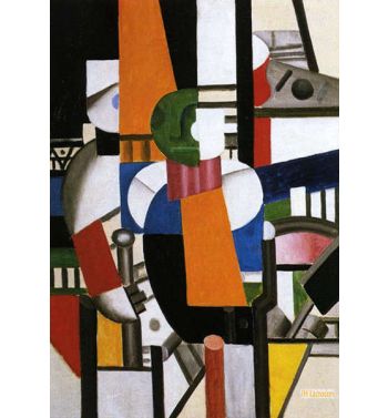 The Man With The Cane 1920