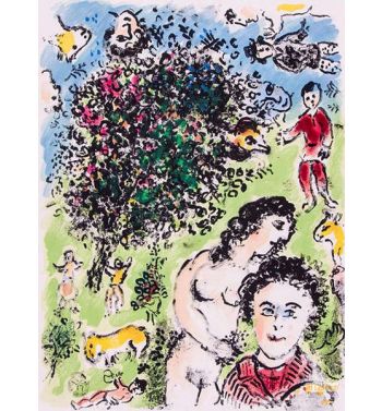 In The Garden, M, 1038, 1984