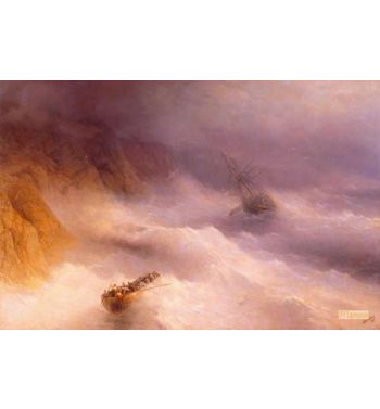Storm At Cape Aija