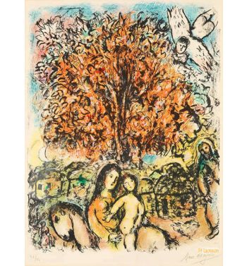 The Holy Family, 1970