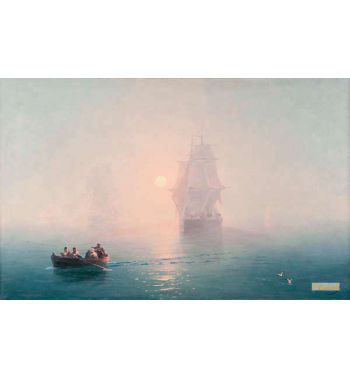 Warship