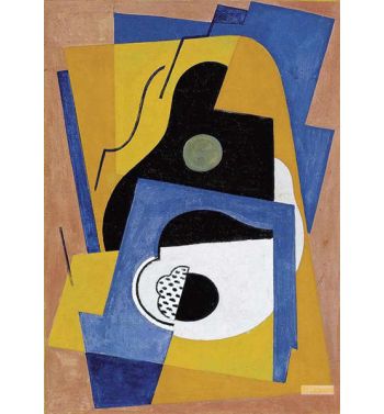 Composition With Guitar