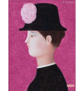 Da Seurat