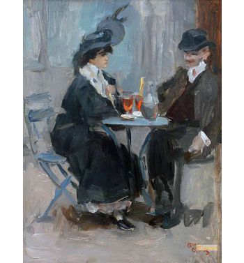 Lady And Gentleman On A Terrace