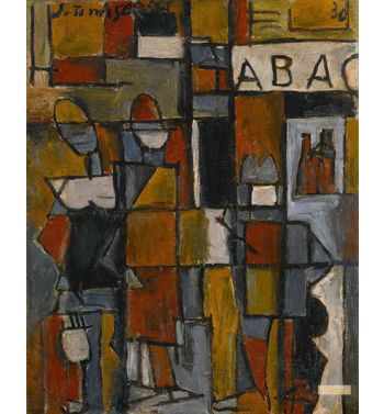 Street, Figures In A Structure