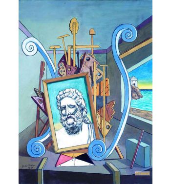 Interno Metafisico
