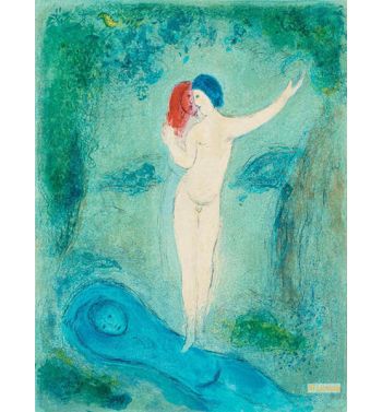 The Kiss Of Chloe, From Daphnis And Chloe