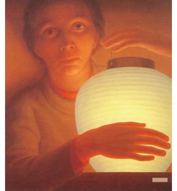 Lantern