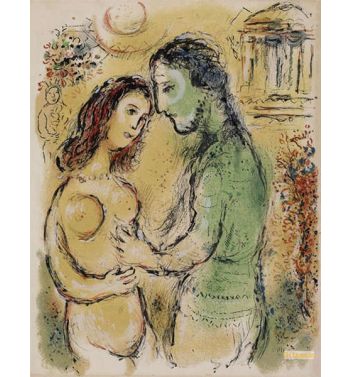Ares And Aphrodite
