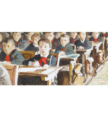 Study for Education