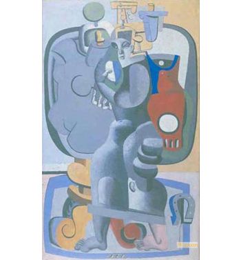 The Woman With Gu Ridon And Horse Iron 1928
