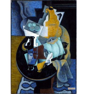 Fruit And A Jug On A Table 1918