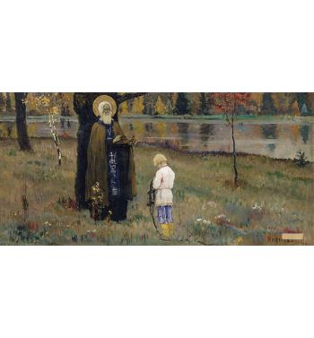 The Vision To The Youth Bartholomew