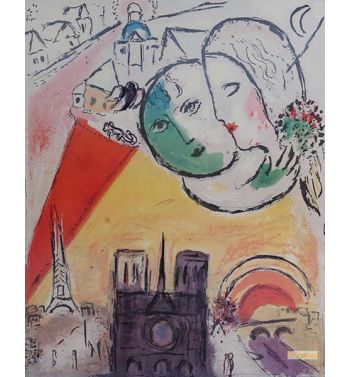 On Sundays, From Derrière Le Miroir, 1954