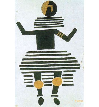 The Creation Of The World Costume Of Woman 1923