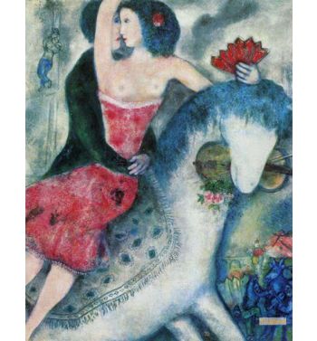Equestrienne